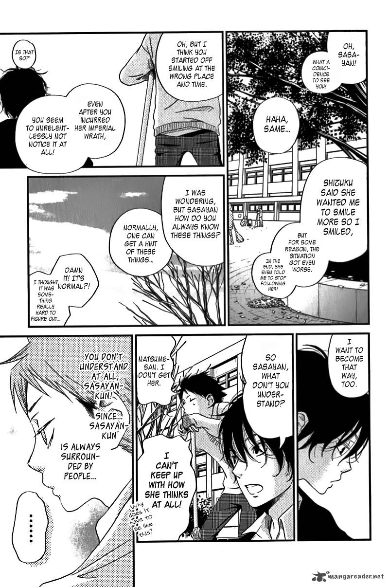 Tonari No Kaibutsu Kun 21 21