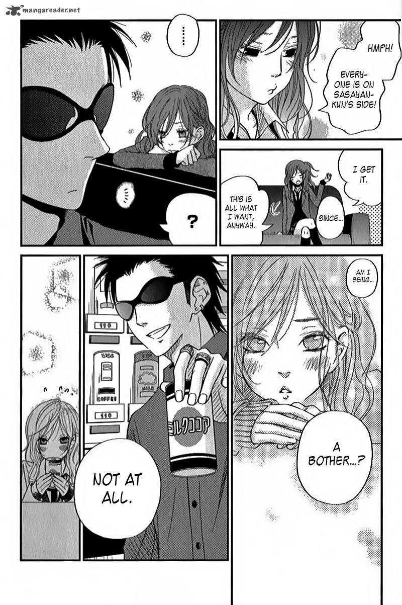 Tonari No Kaibutsu Kun 21 28