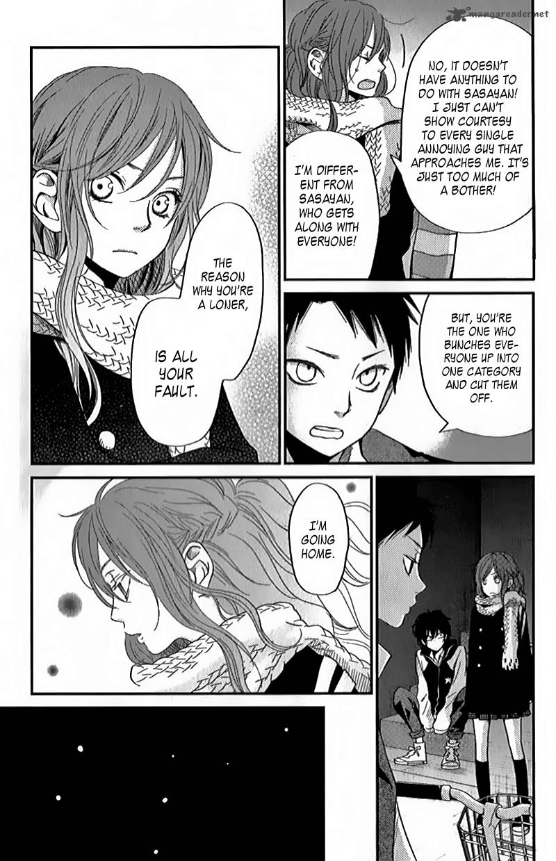 Tonari No Kaibutsu Kun 21 35