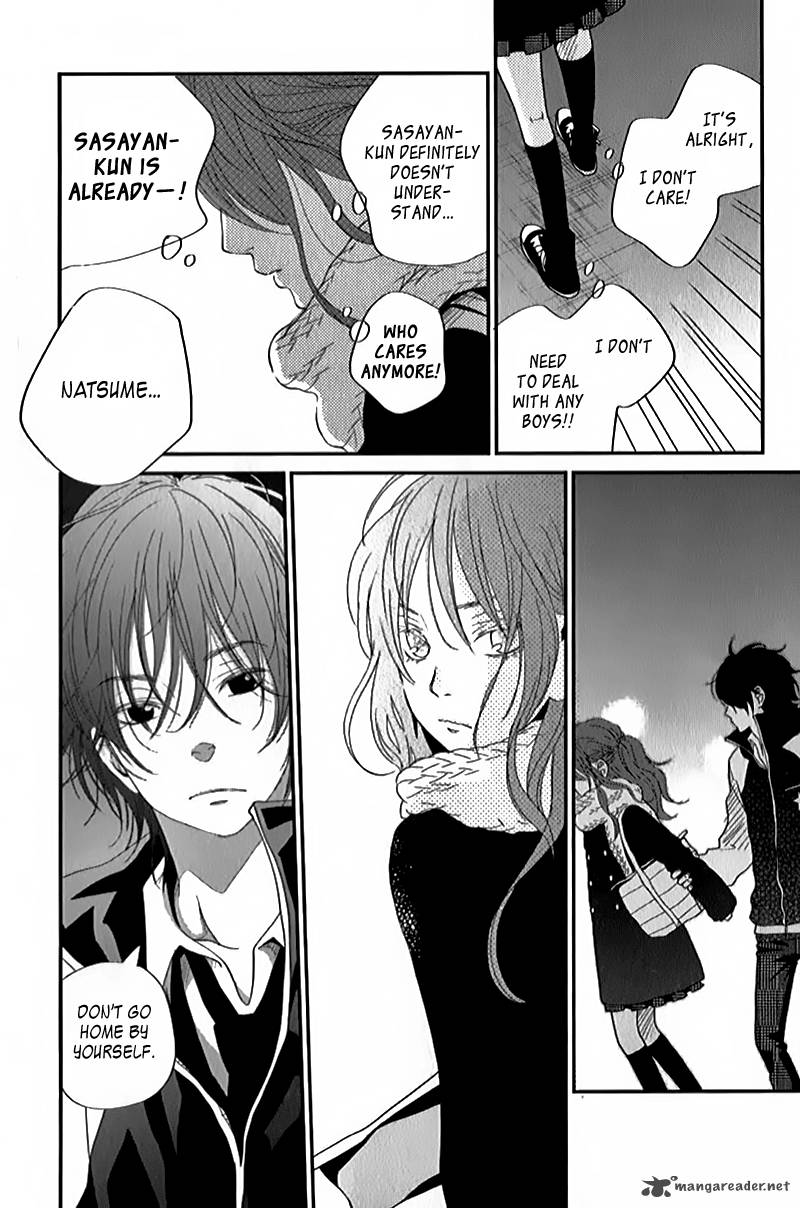 Tonari No Kaibutsu Kun 21 36