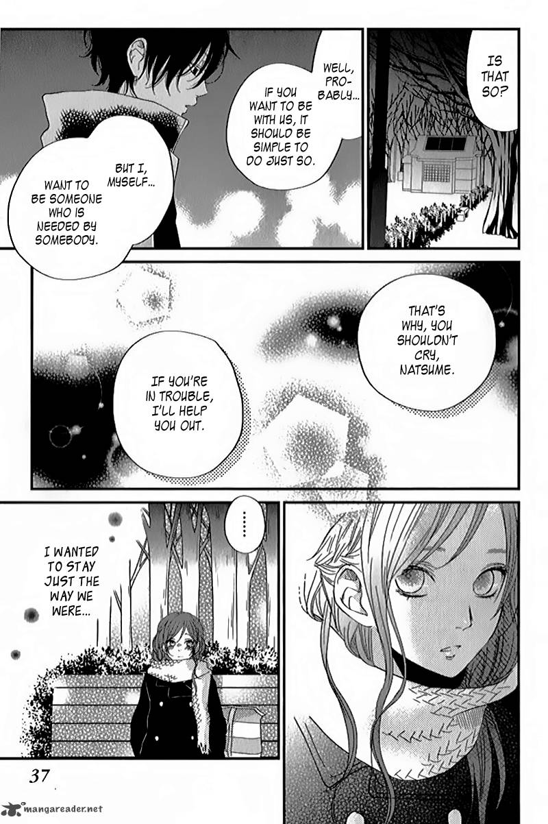 Tonari No Kaibutsu Kun 21 39