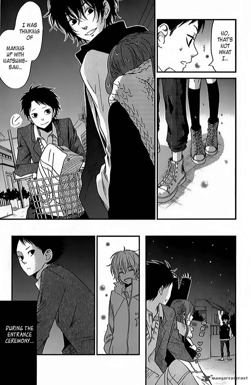 Tonari No Kaibutsu Kun 21 41