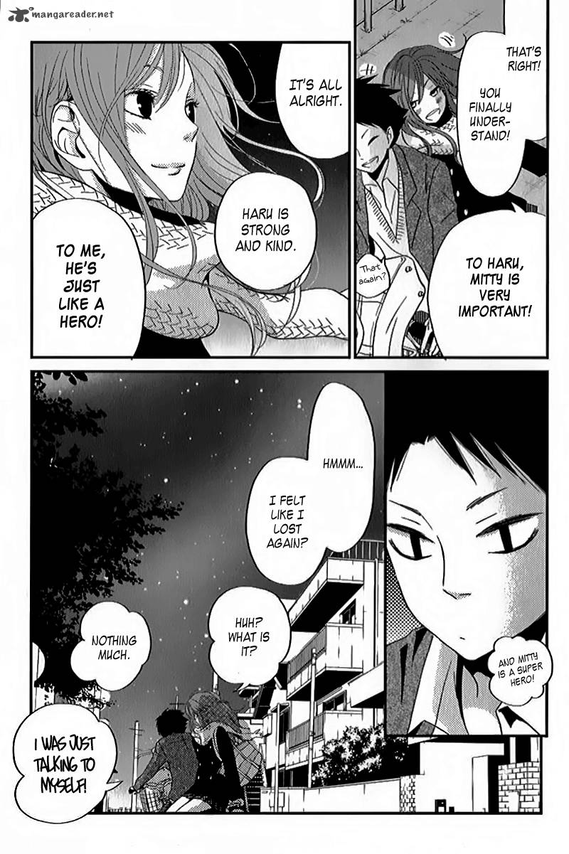 Tonari No Kaibutsu Kun 21 43