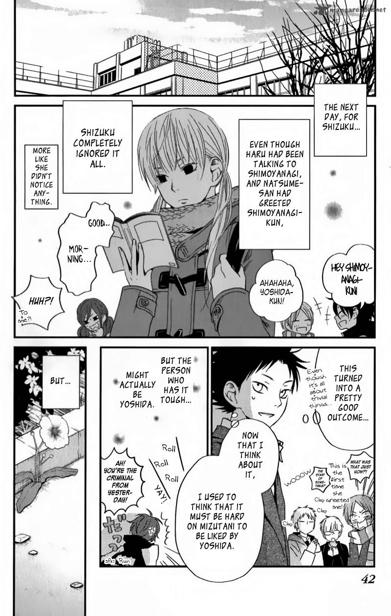 Tonari No Kaibutsu Kun 21 44