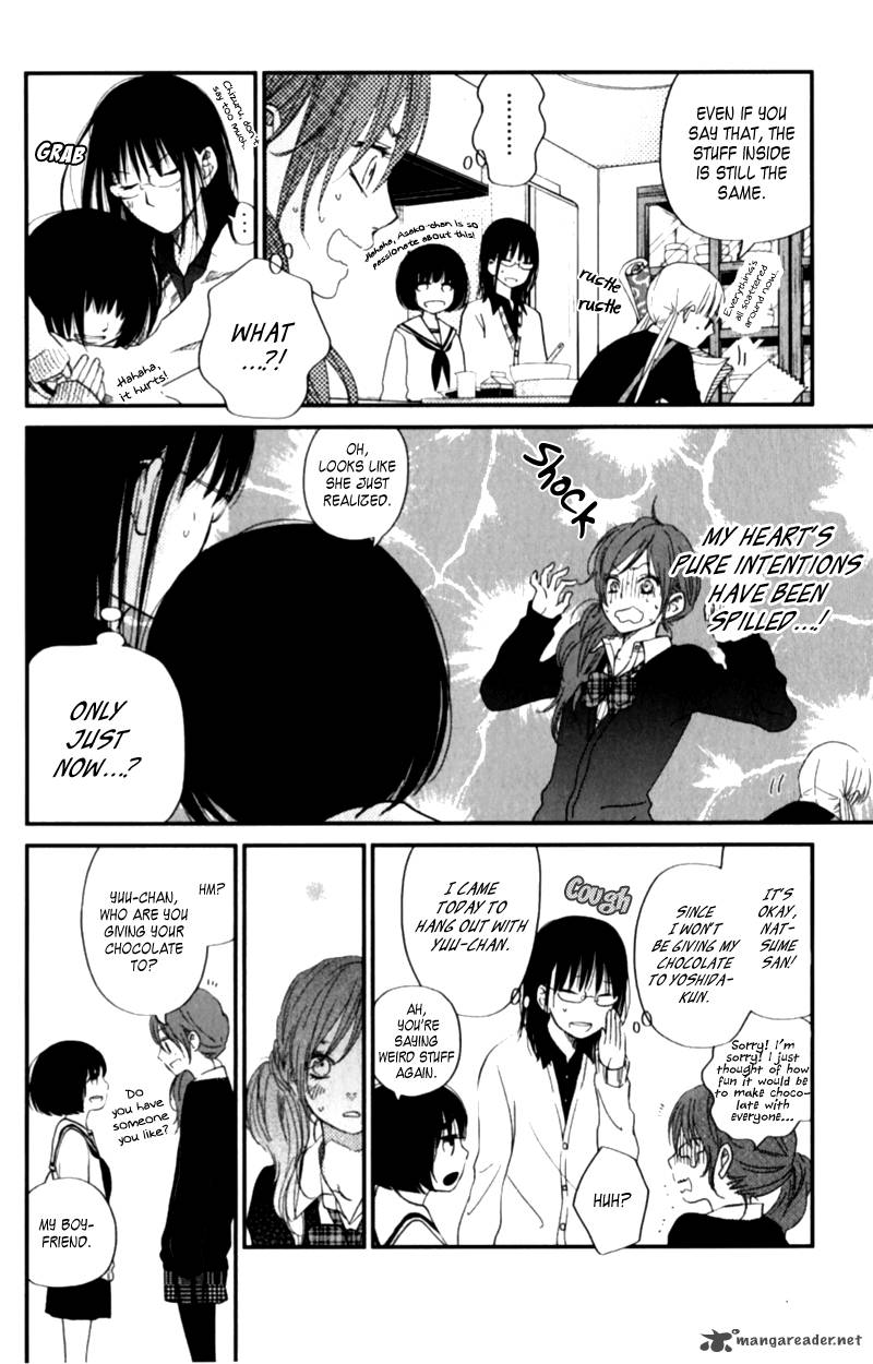 Tonari No Kaibutsu Kun 22 10