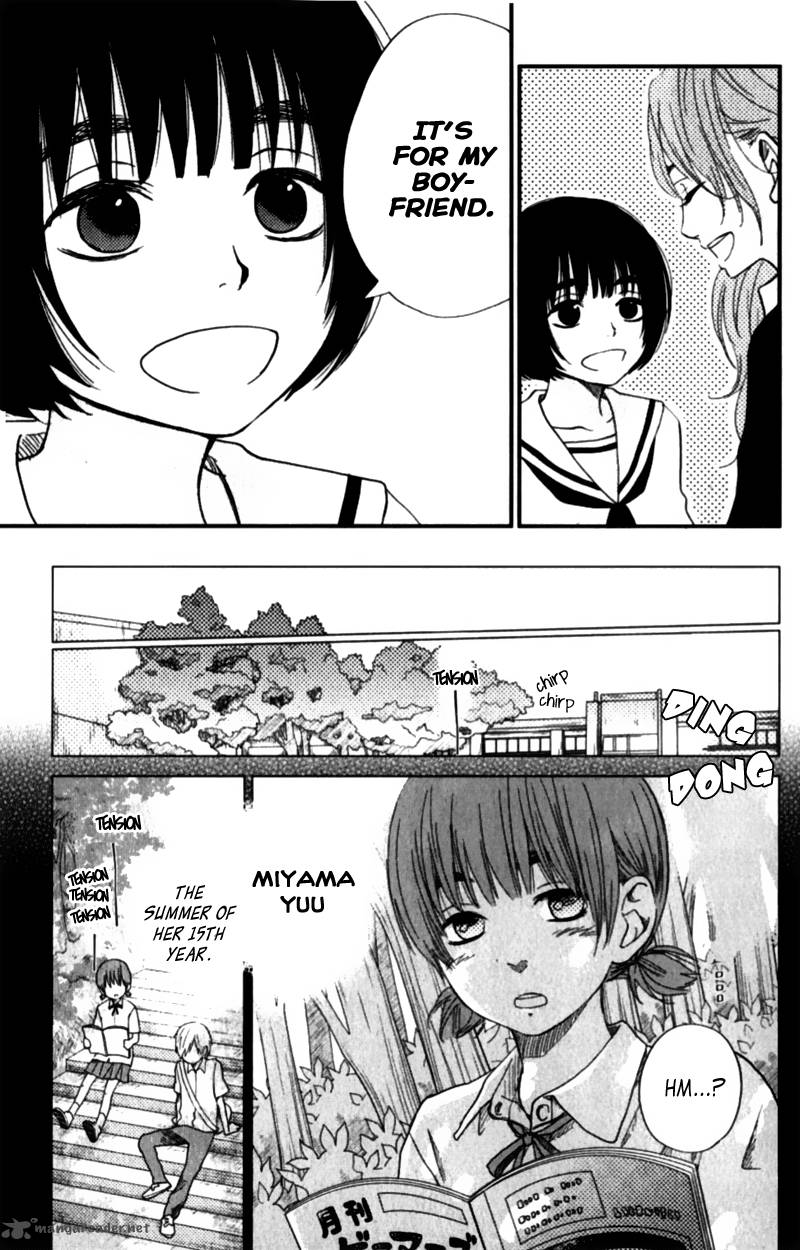 Tonari No Kaibutsu Kun 22 11