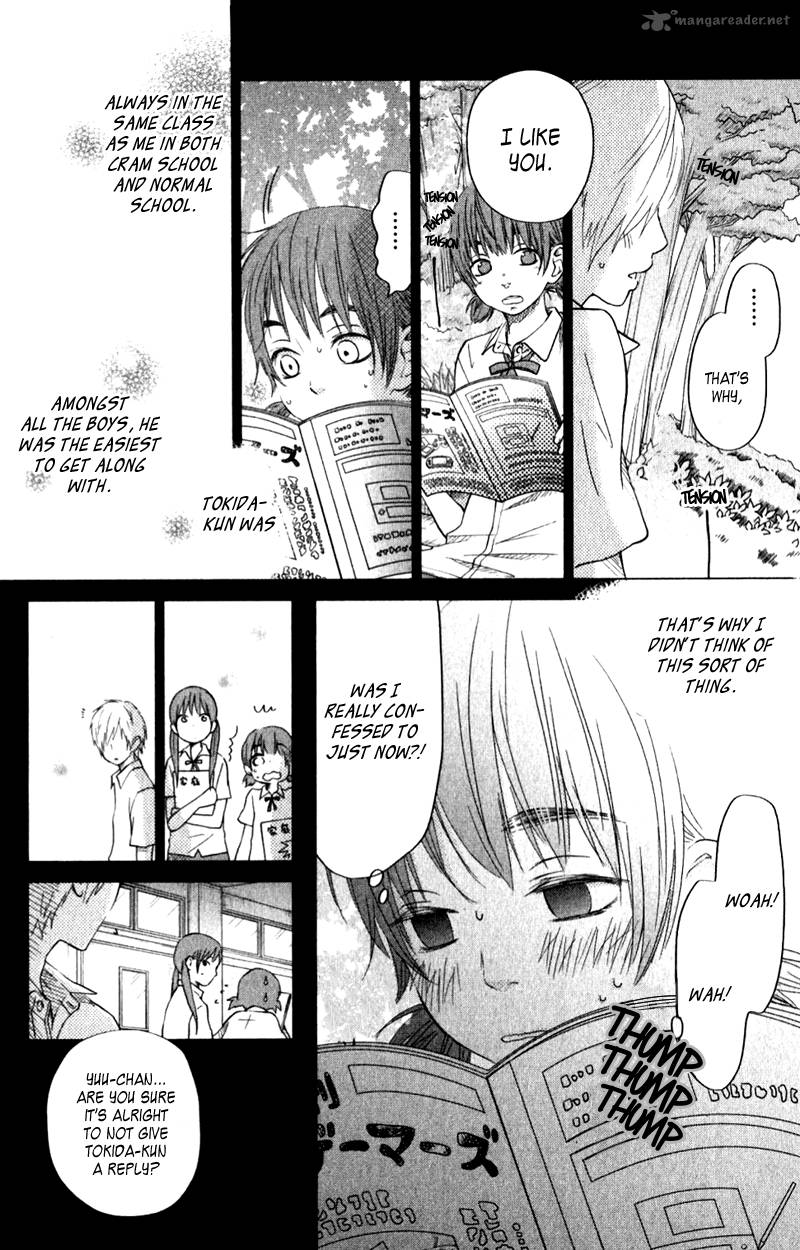 Tonari No Kaibutsu Kun 22 12