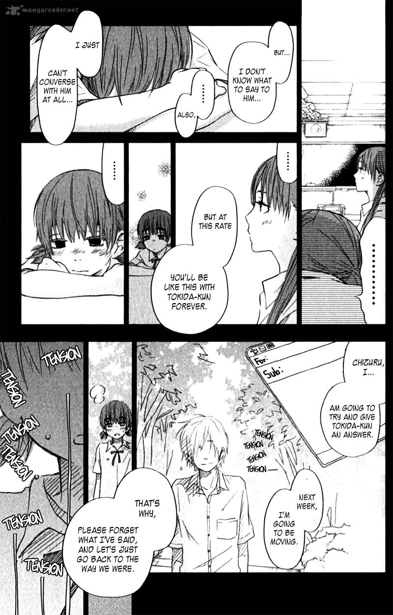 Tonari No Kaibutsu Kun 22 13