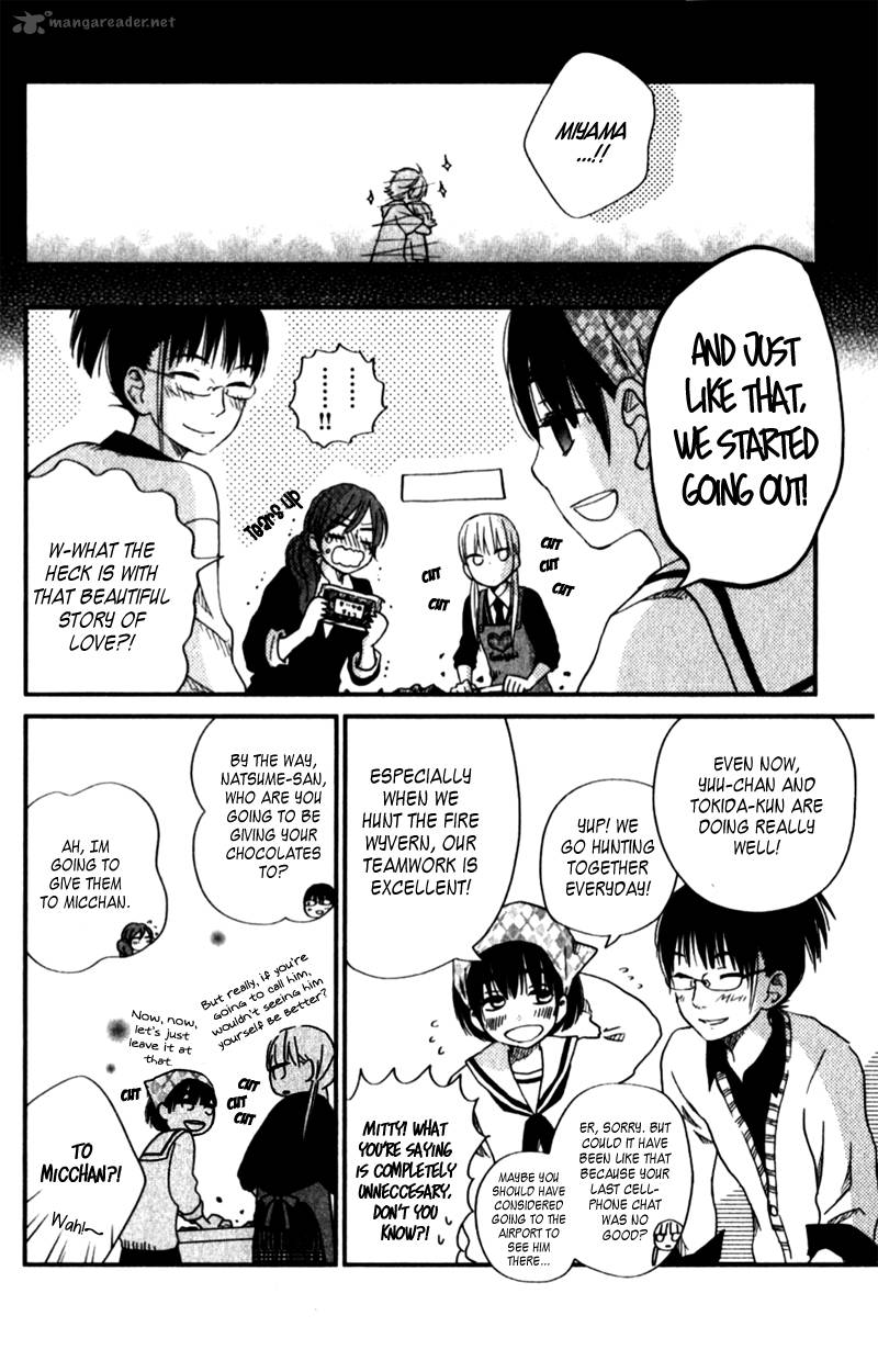 Tonari No Kaibutsu Kun 22 16