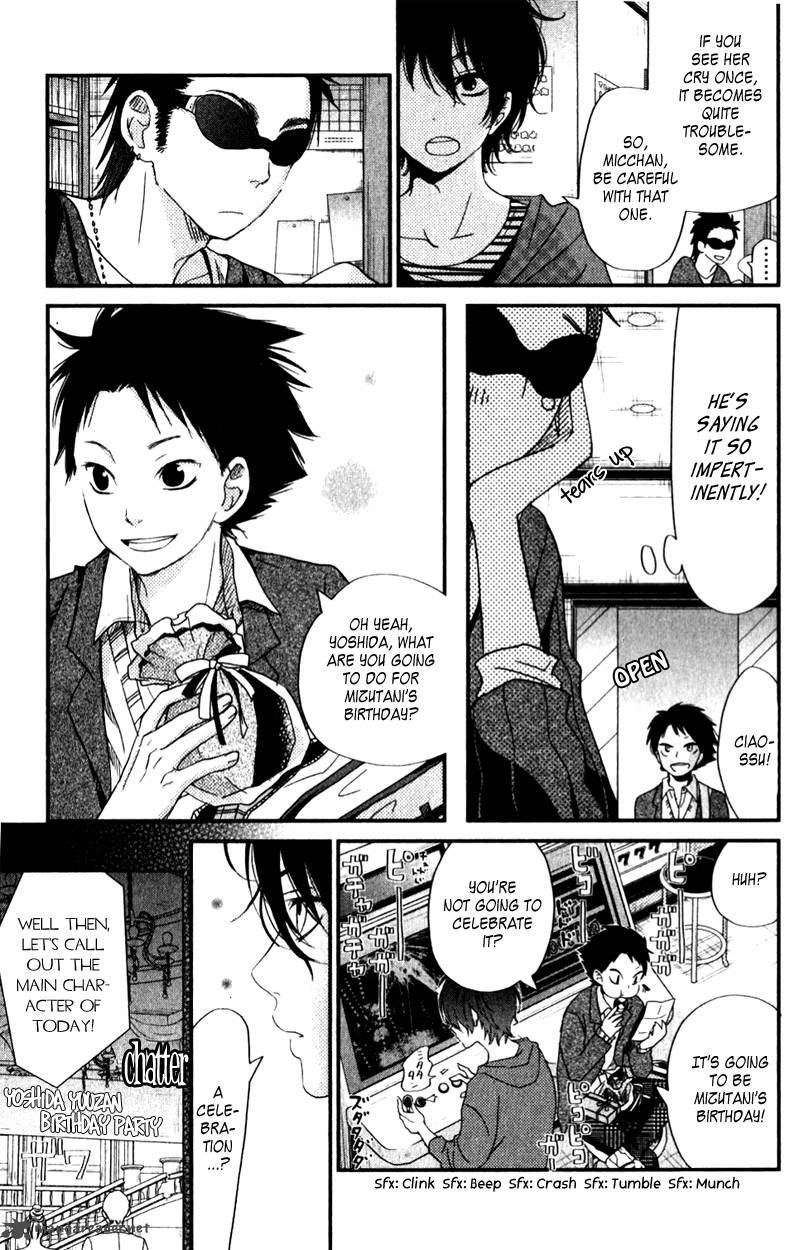 Tonari No Kaibutsu Kun 22 21