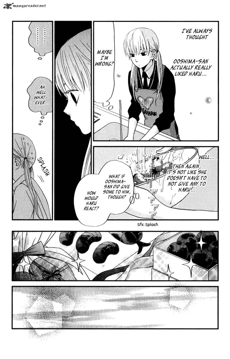Tonari No Kaibutsu Kun 22 27