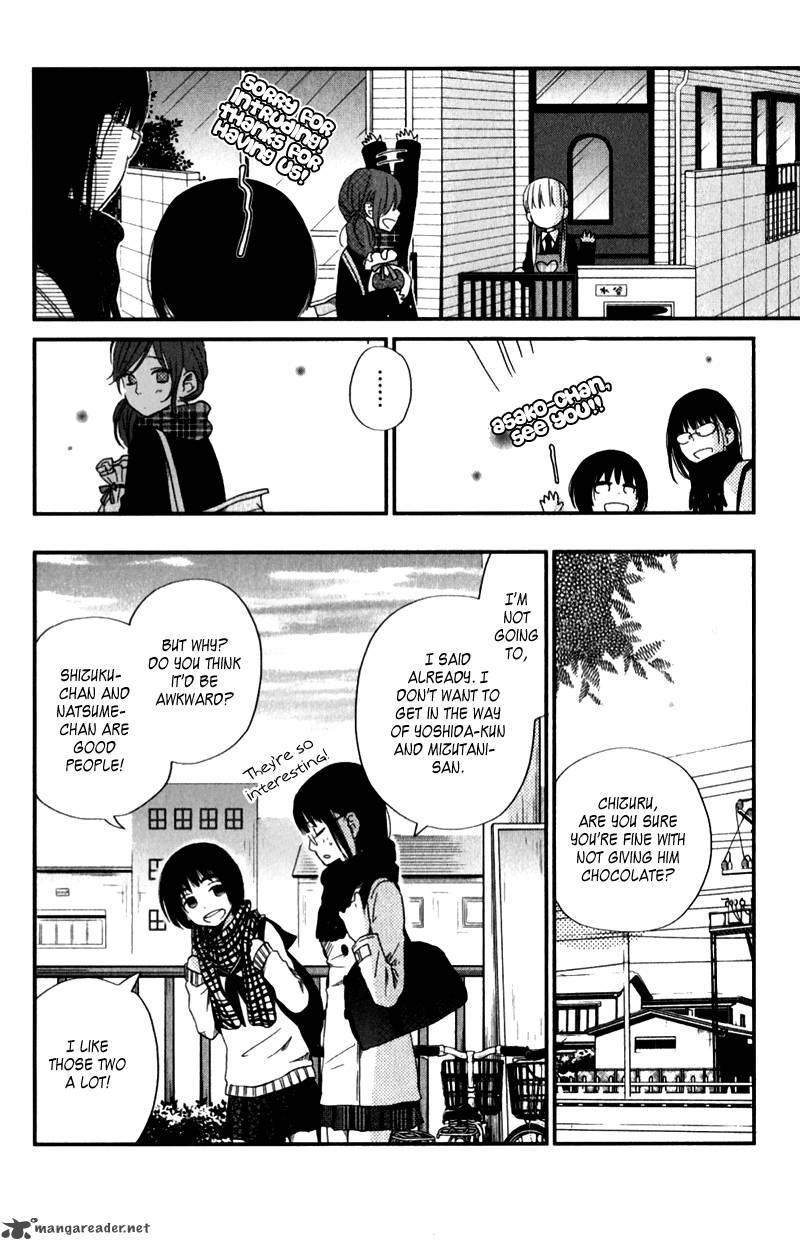 Tonari No Kaibutsu Kun 22 28