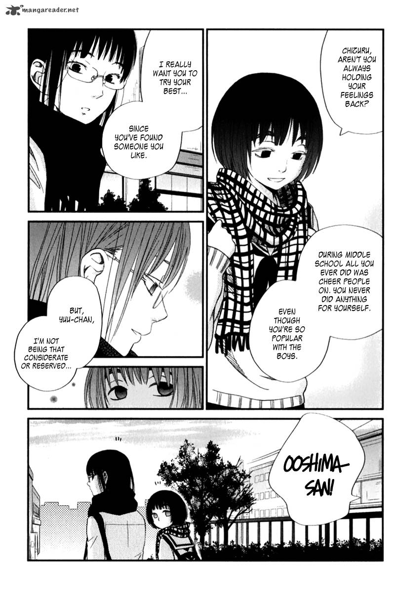 Tonari No Kaibutsu Kun 22 29
