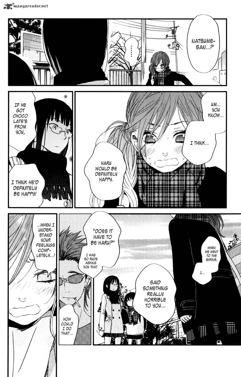 Tonari No Kaibutsu Kun 22 30