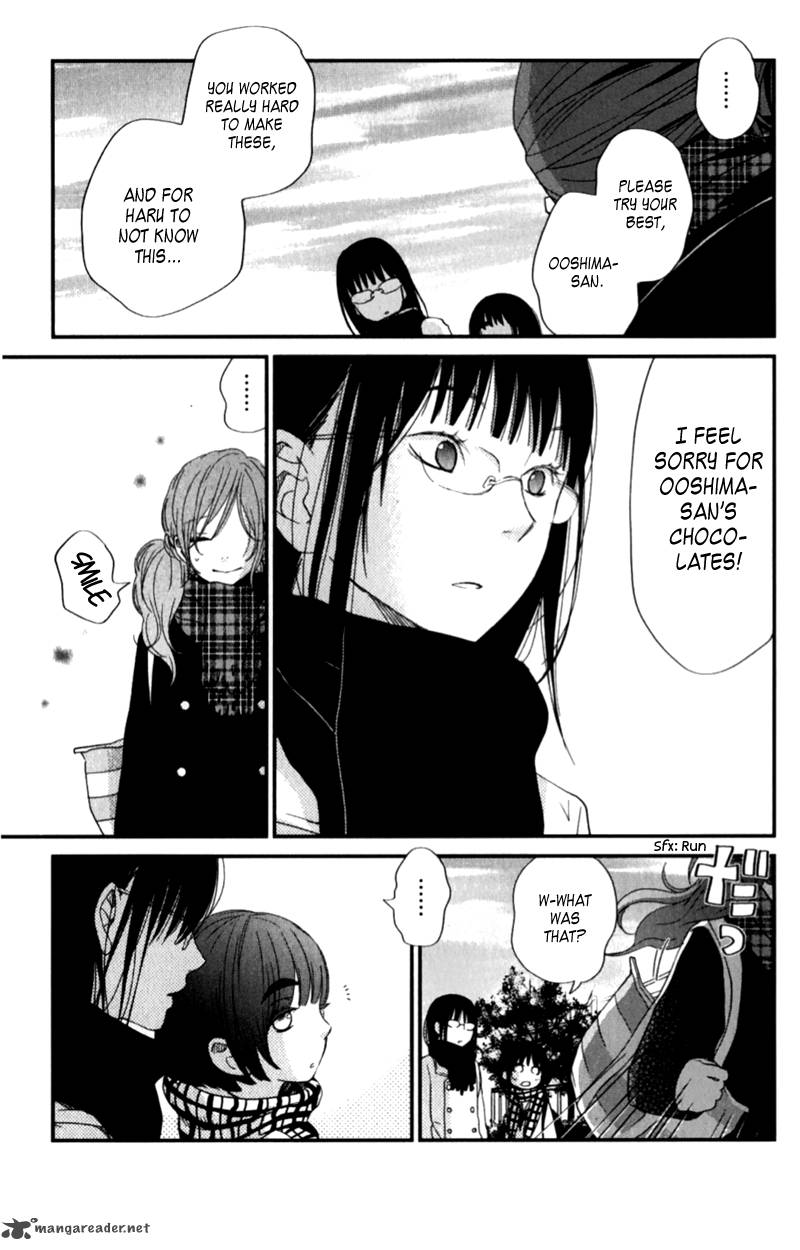 Tonari No Kaibutsu Kun 22 31