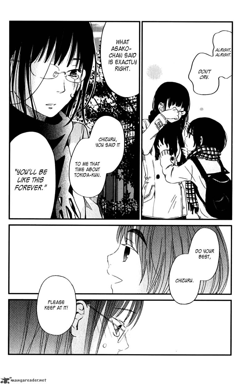 Tonari No Kaibutsu Kun 22 34
