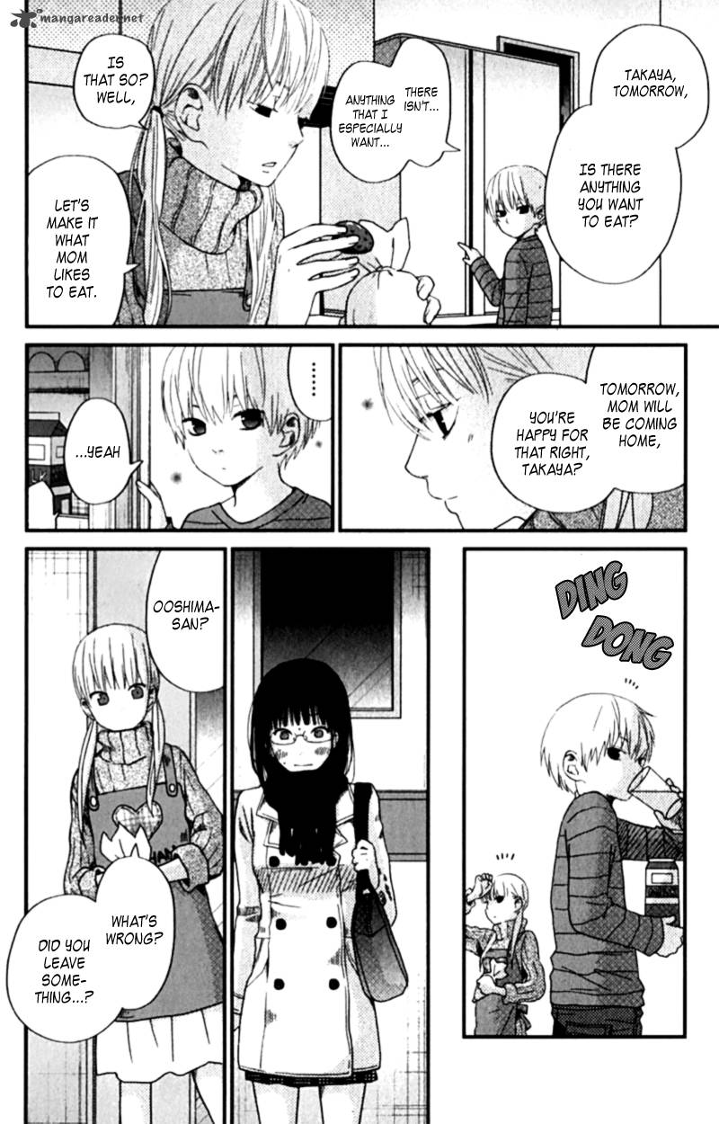 Tonari No Kaibutsu Kun 22 36