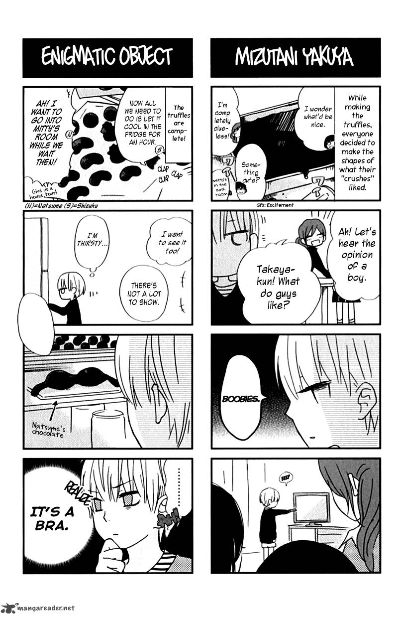 Tonari No Kaibutsu Kun 22 39