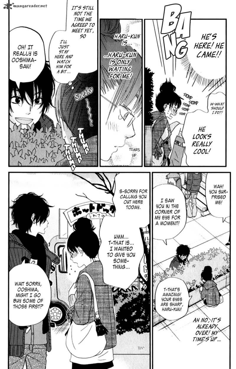 Tonari No Kaibutsu Kun 23 11