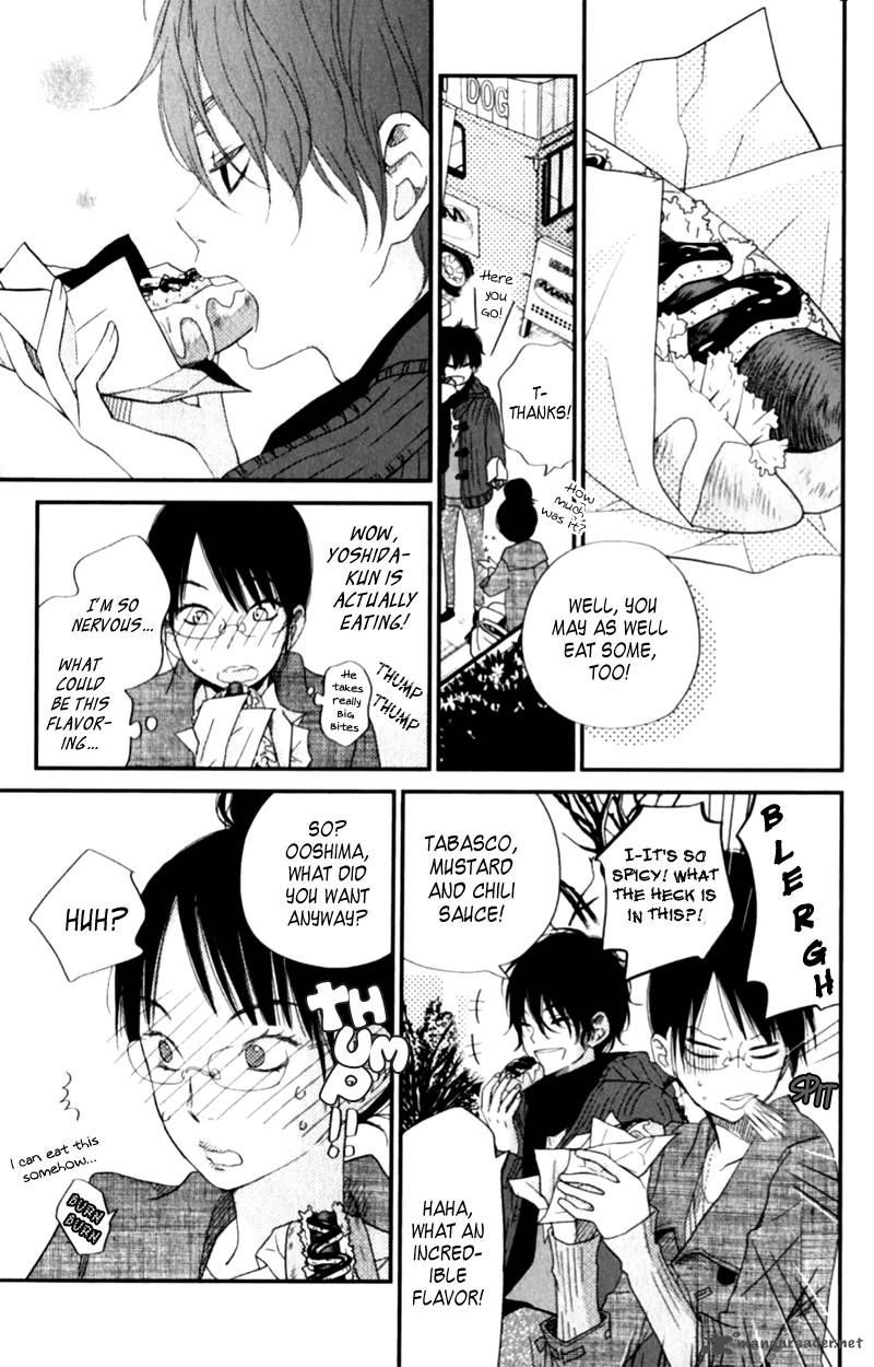 Tonari No Kaibutsu Kun 23 12