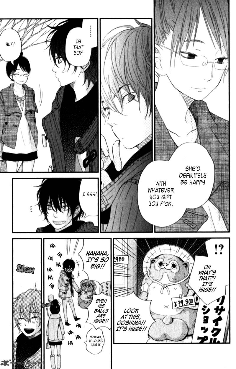 Tonari No Kaibutsu Kun 23 14