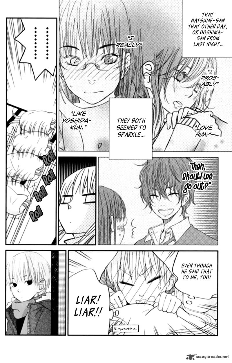 Tonari No Kaibutsu Kun 23 19