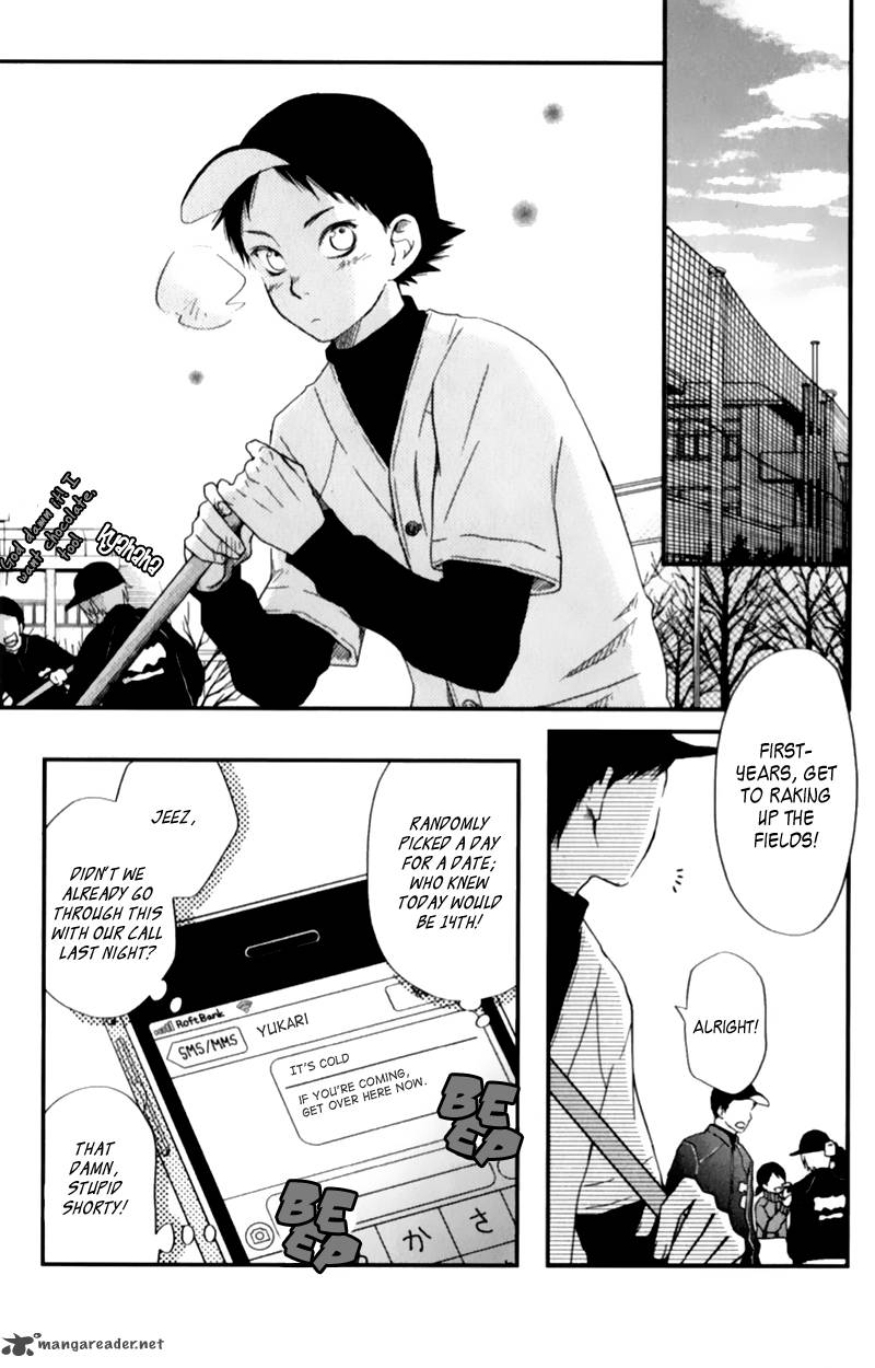 Tonari No Kaibutsu Kun 23 2