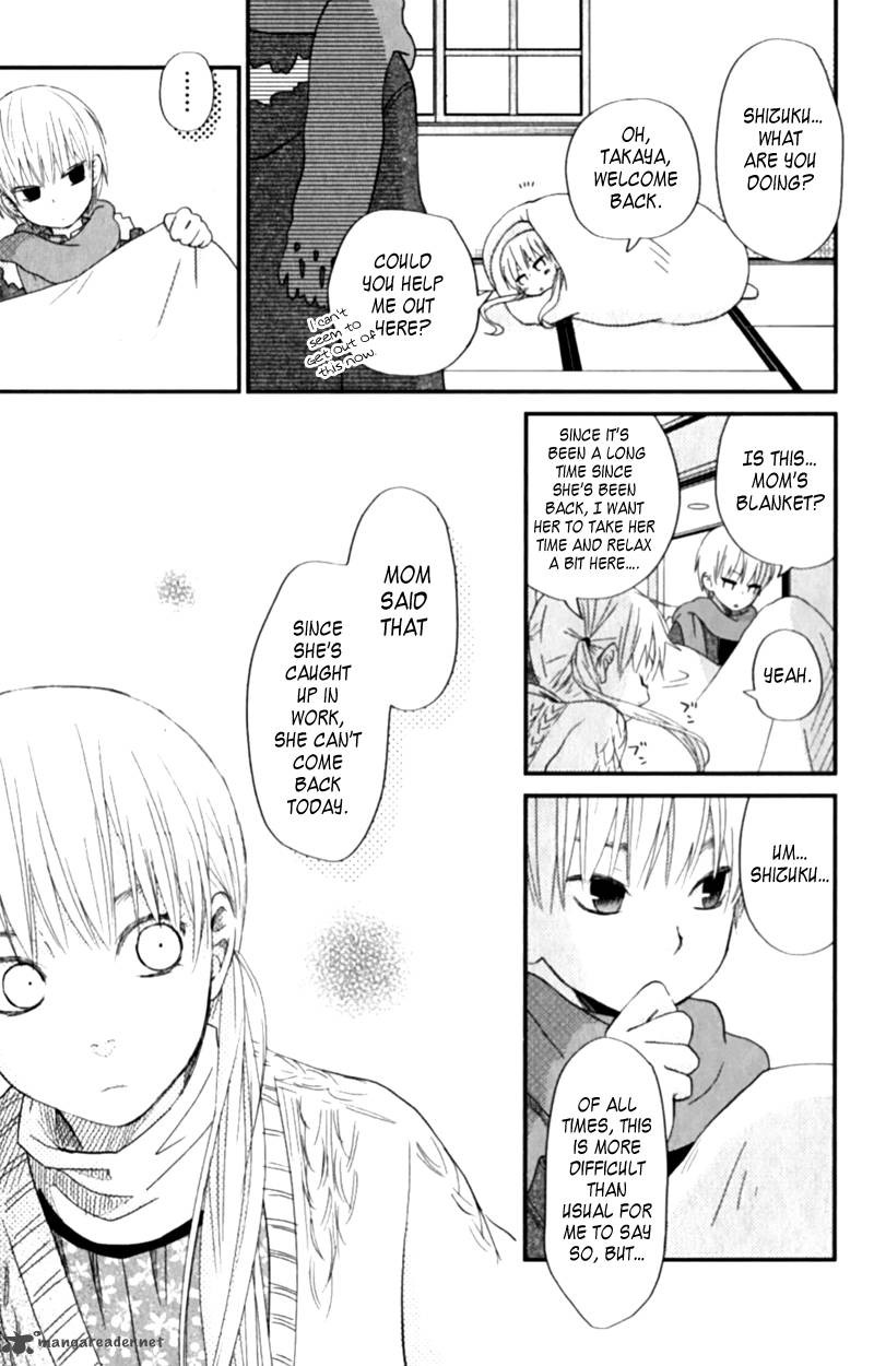 Tonari No Kaibutsu Kun 23 20
