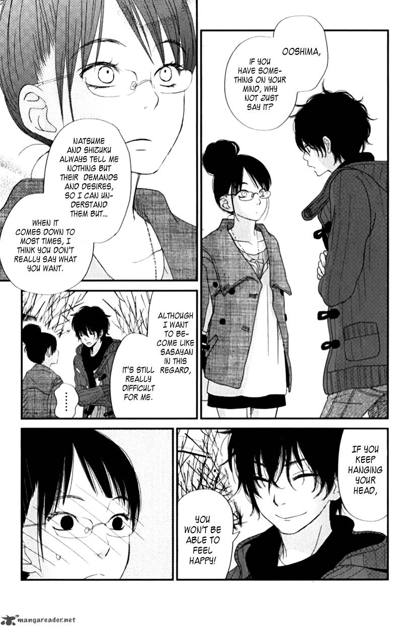 Tonari No Kaibutsu Kun 23 22