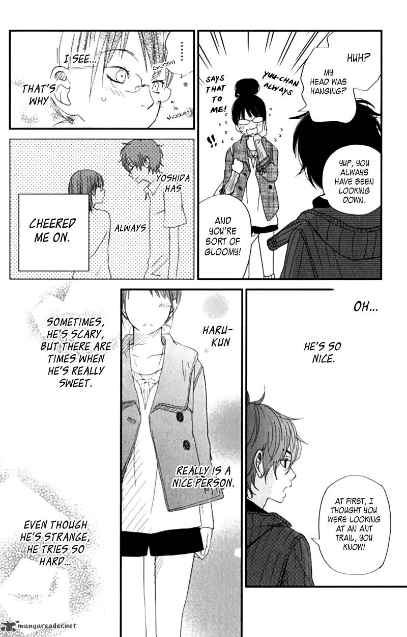 Tonari No Kaibutsu Kun 23 23
