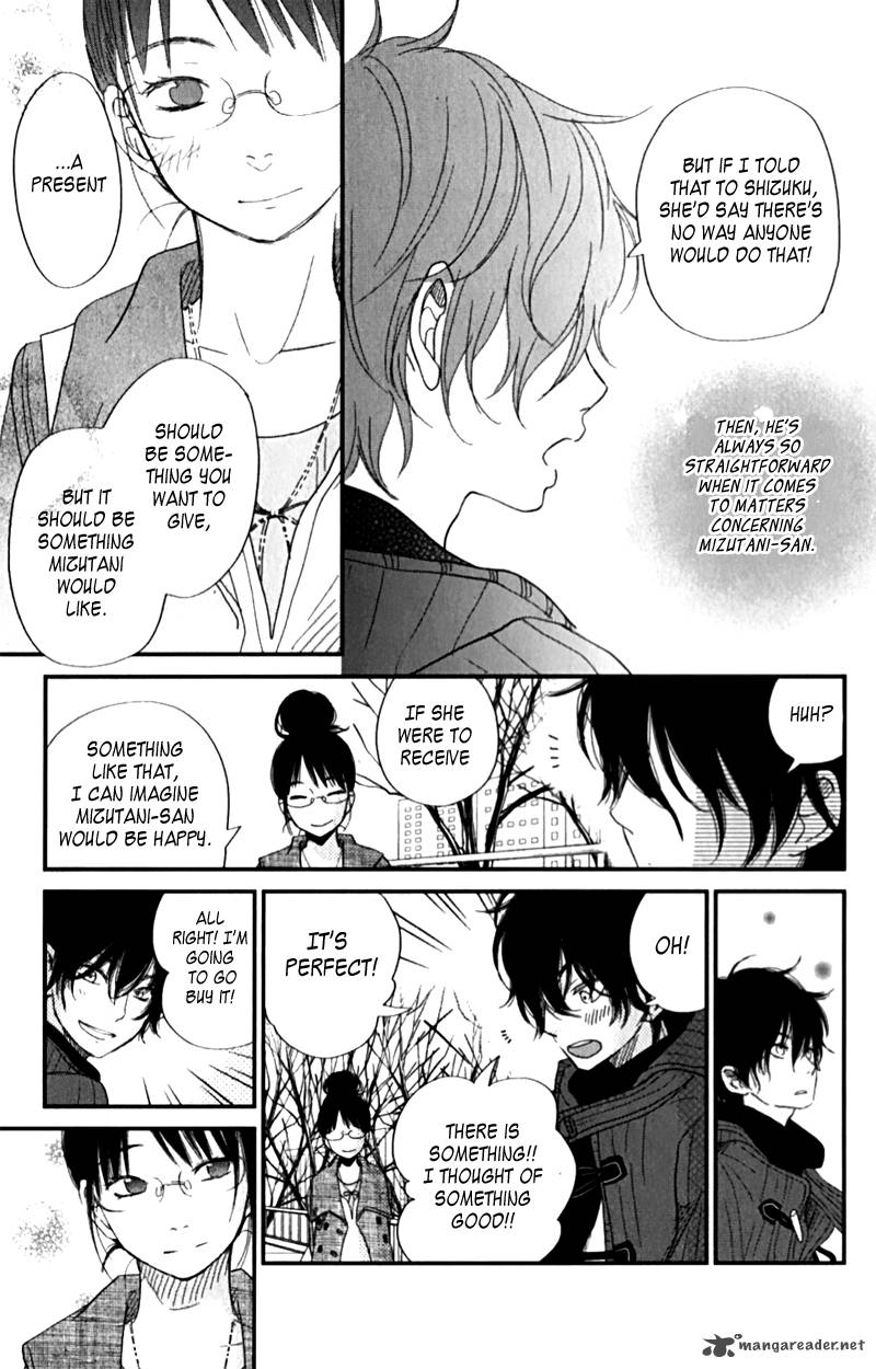 Tonari No Kaibutsu Kun 23 24