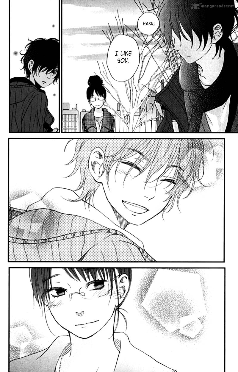 Tonari No Kaibutsu Kun 23 25