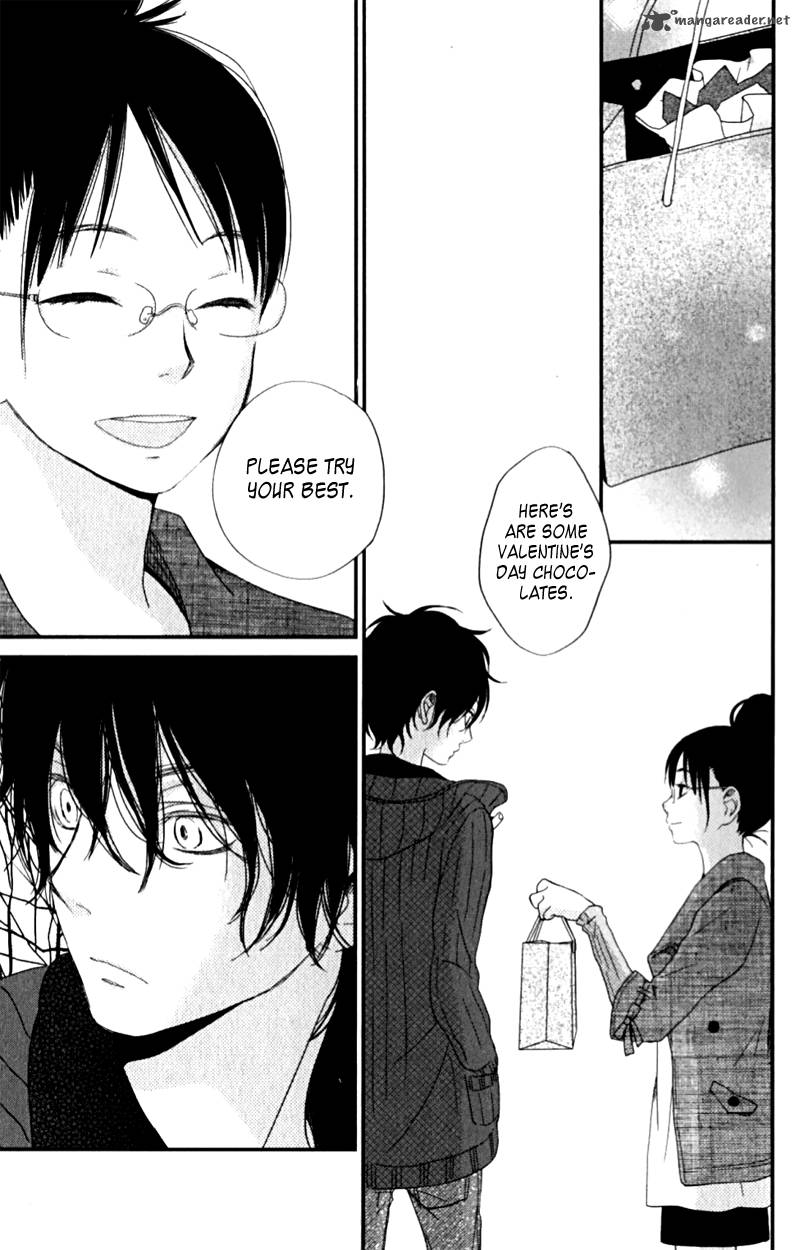 Tonari No Kaibutsu Kun 23 26