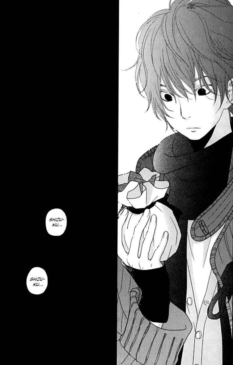 Tonari No Kaibutsu Kun 23 28