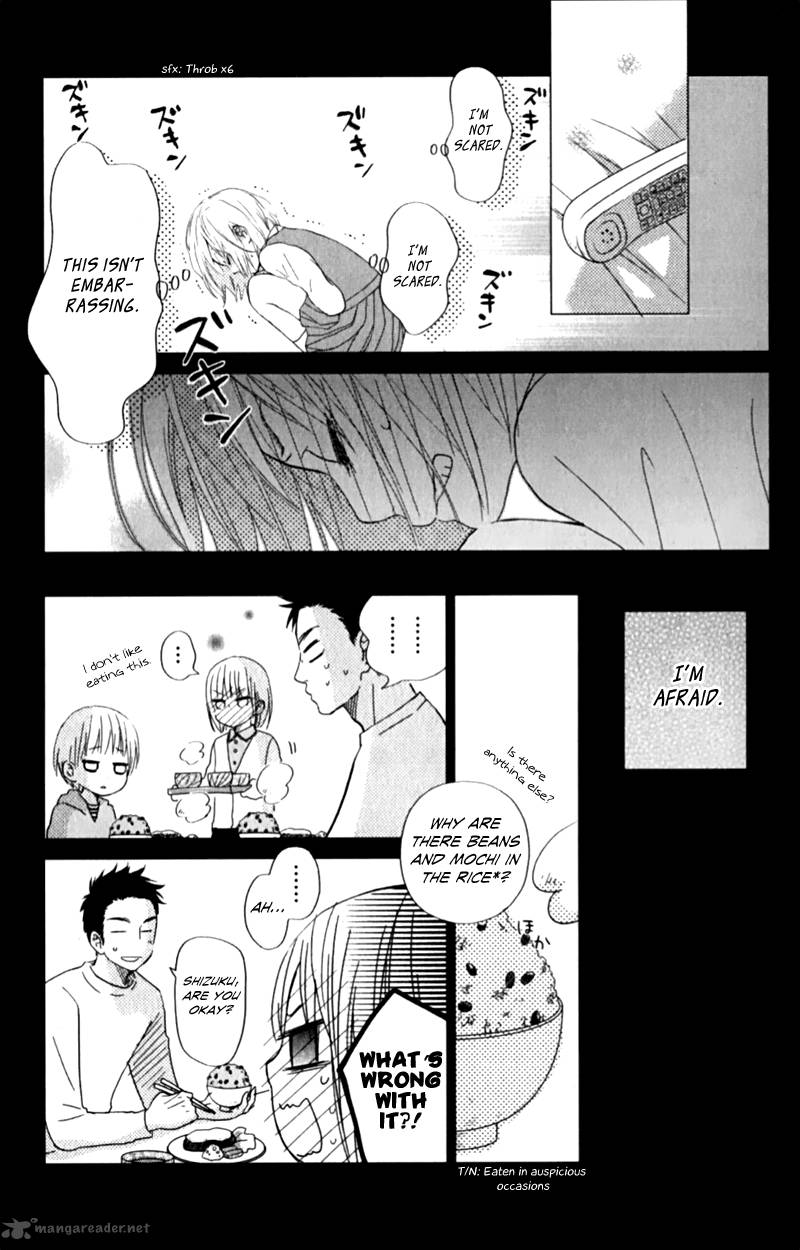 Tonari No Kaibutsu Kun 23 32