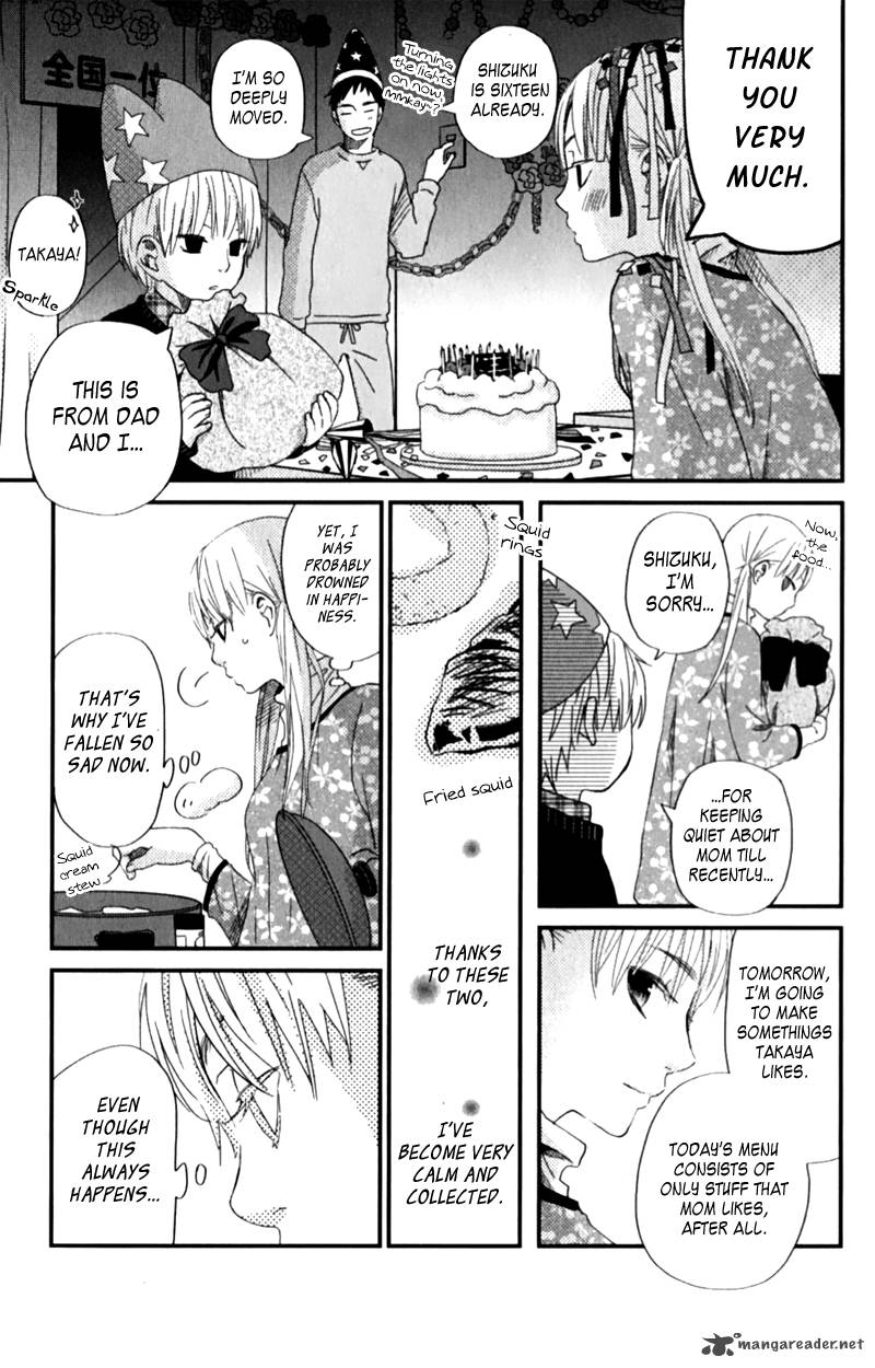 Tonari No Kaibutsu Kun 23 36