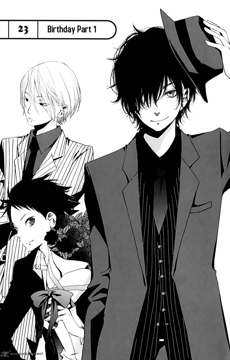 Tonari No Kaibutsu Kun 23 4