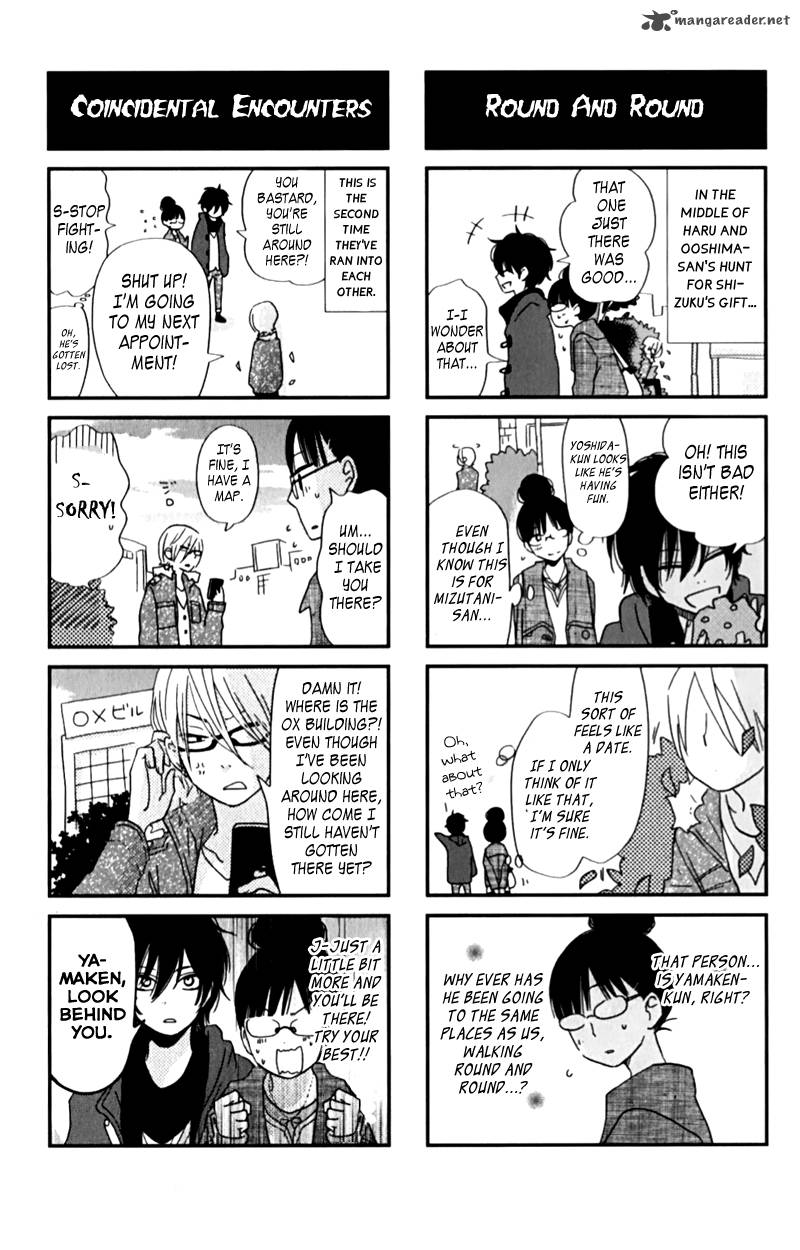 Tonari No Kaibutsu Kun 23 40