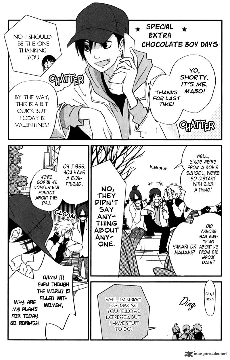 Tonari No Kaibutsu Kun 23 41