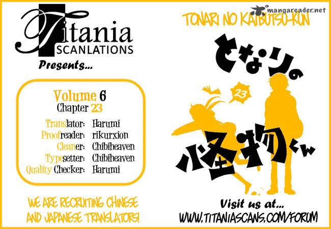 Tonari No Kaibutsu Kun 23 44
