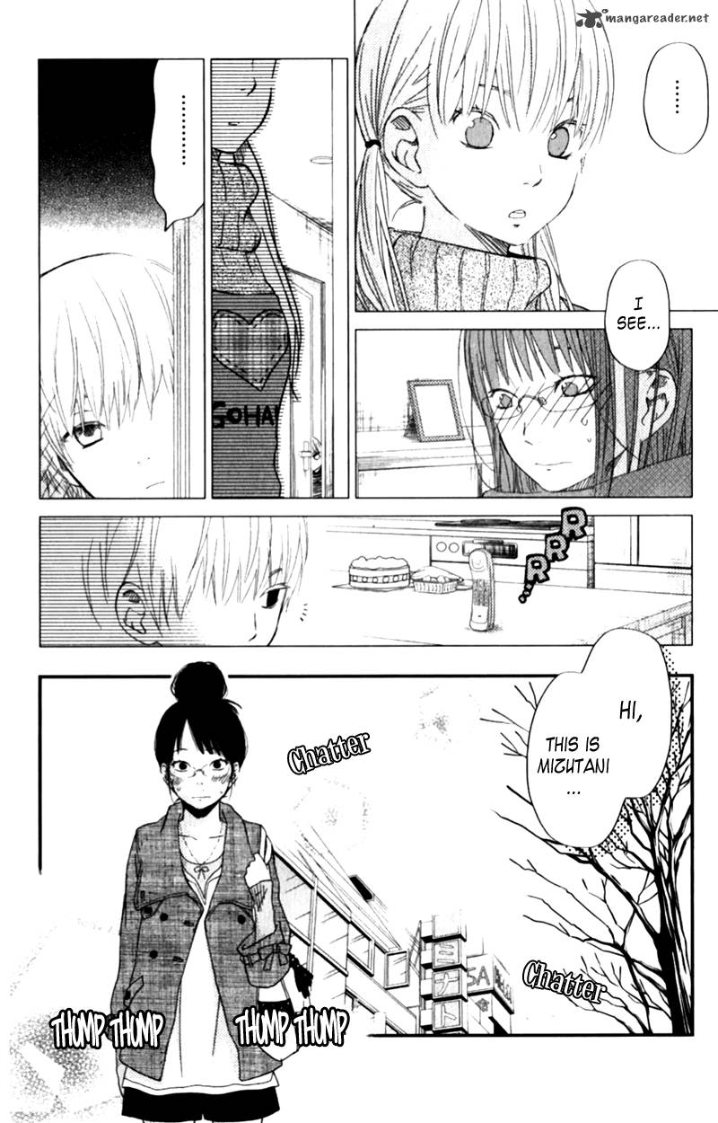 Tonari No Kaibutsu Kun 23 9