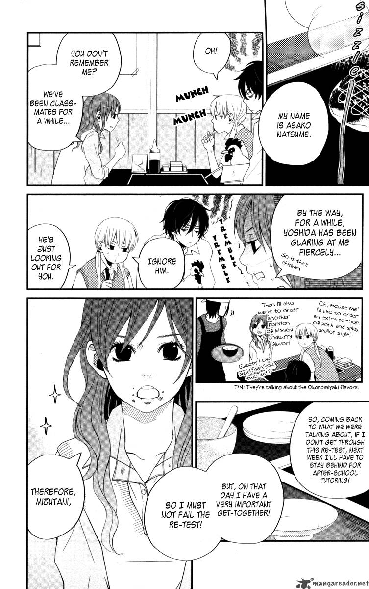 Tonari No Kaibutsu Kun 3 11