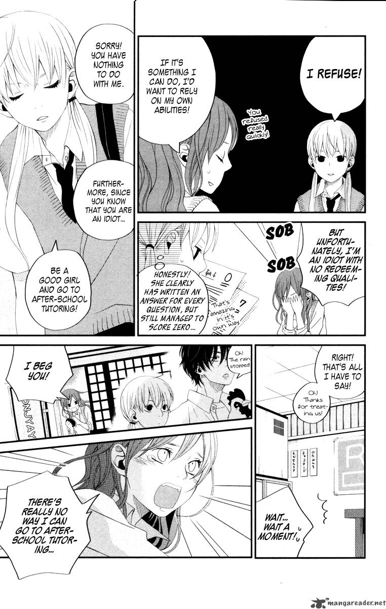 Tonari No Kaibutsu Kun 3 12