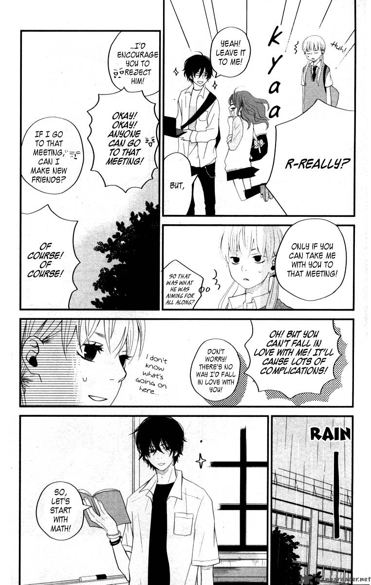 Tonari No Kaibutsu Kun 3 15