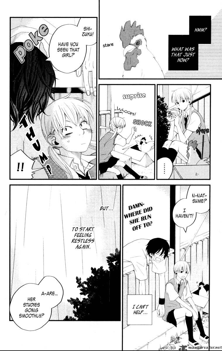 Tonari No Kaibutsu Kun 3 17