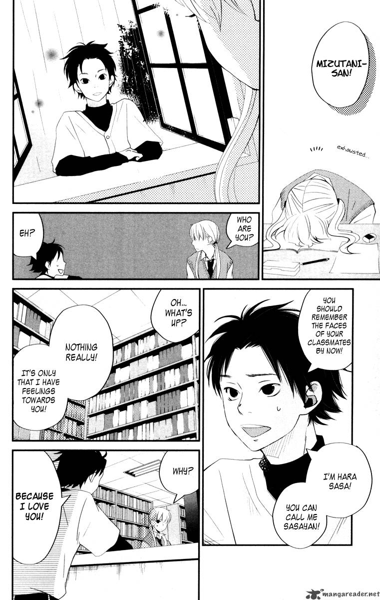 Tonari No Kaibutsu Kun 3 22