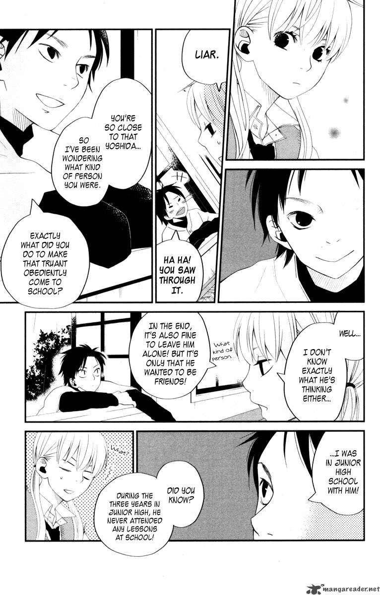 Tonari No Kaibutsu Kun 3 23