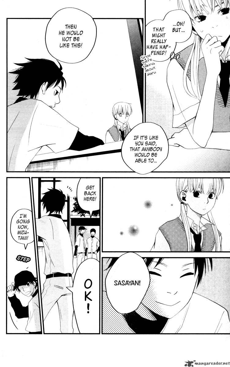 Tonari No Kaibutsu Kun 3 24