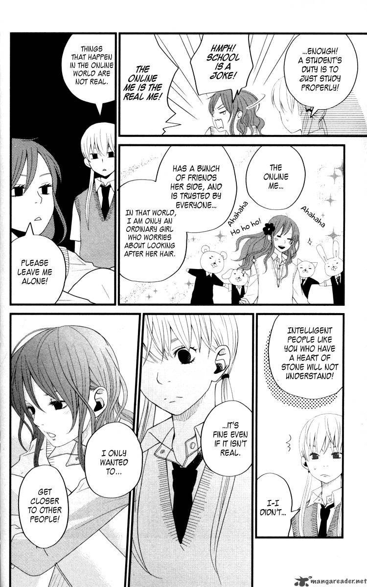 Tonari No Kaibutsu Kun 3 26