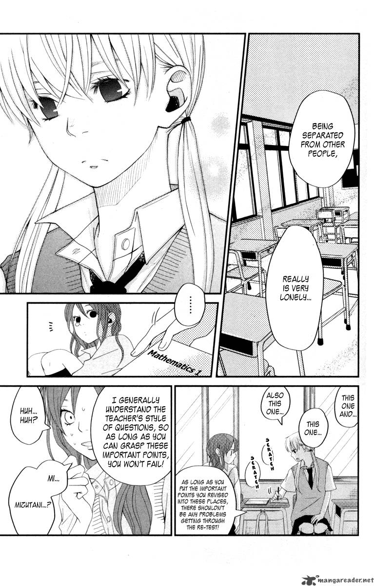 Tonari No Kaibutsu Kun 3 27